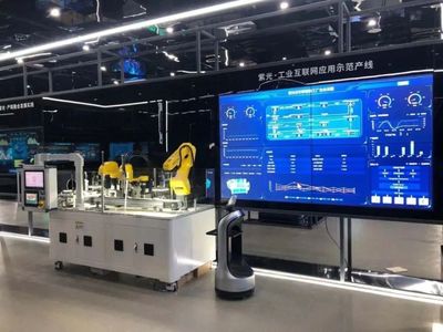 數字賦能，相城啟航 互聯網服務引領發展新篇章